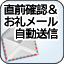 OmF烁[M