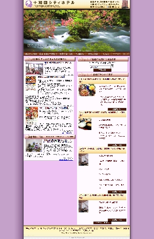 �\�a�c�V�e�B�z�e��